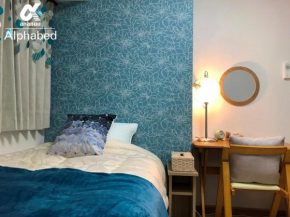 Scarl Matsunawa / Vacation STAY 49770